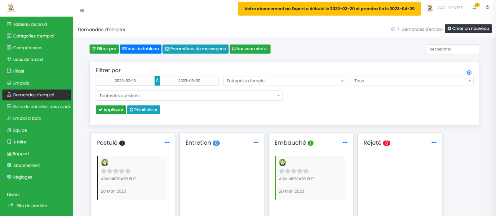 logo centre d'appelle-Suivi des Candidatures
